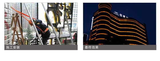 酒店標(biāo)識(shí)