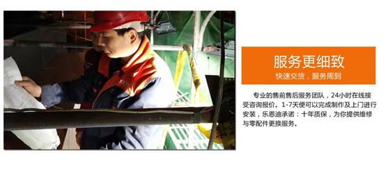 標(biāo)識標(biāo)牌設(shè)計(jì)制作