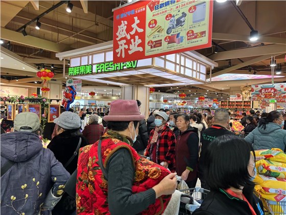 微信圖片_202206301906143