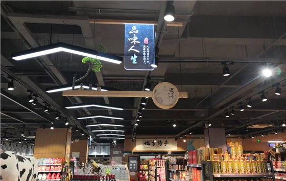 微信圖片_2022063020054711