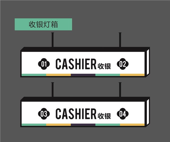 收銀燈箱-5
