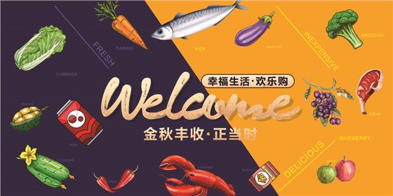 長(zhǎng)沙廣告公司
