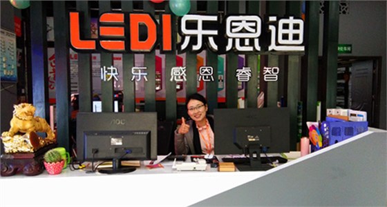 酒店標識標牌設計