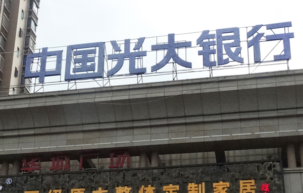 未標(biāo)題-2