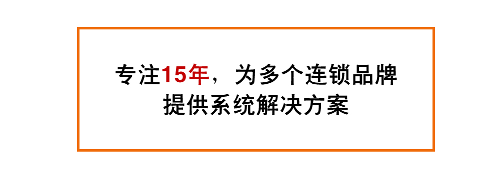 酒店標(biāo)識